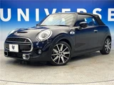 2021 MINI Convertible Sedan for sale, Japanese used car export - photo 1 of 30 | GULJI TRADERS