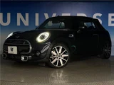 2021 MINI Convertible Sedan for sale, Japanese used car export - photo 5 of 30 | GULJI TRADERS