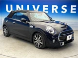2021 MINI Convertible Sedan for sale, Japanese used car export - photo 19 of 30 | GULJI TRADERS