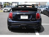 2021 MINI Convertible Sedan for sale, Japanese used car export - photo 7 of 9 | GULJI TRADERS