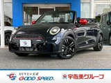 2022 MINI Convertible JOHN COOPER WORKS Sedan for sale, Japanese used car export - photo 1 of 20 | GULJI TRADERS