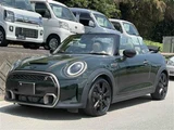2022 MINI Convertible Sedan for sale, Japanese used car export - photo 1 of 30 | GULJI TRADERS