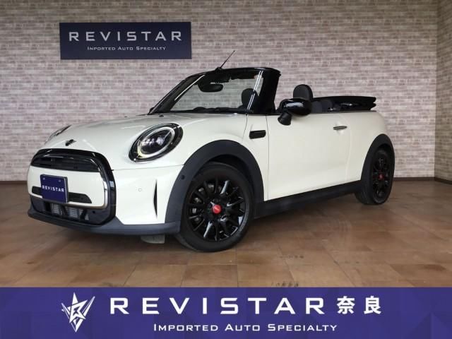 2022 MINI Convertible Sedan for sale, Japanese used car export | GULJI TRADERS