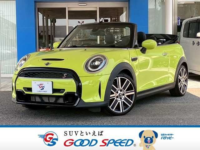 2023 MINI Convertible S YOURSPKG Sedan for sale, Japanese used car export | GULJI TRADERS