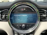 2023 MINI Convertible DCT Sedan for sale, Japanese used car export - photo 13 of 37 | GULJI TRADERS