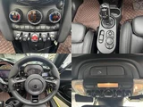 2023 MINI Convertible Sedan for sale, Japanese used car export - photo 13 of 50 | GULJI TRADERS