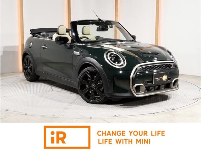 2023 MINI Convertible Sedan for sale, Japanese used car export | GULJI TRADERS