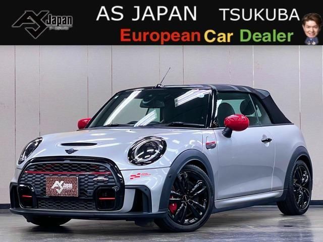 2023 MINI Convertible Sedan for sale, Japanese used car export | GULJI TRADERS