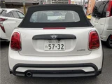 2024 MINI Convertible Sedan for sale, Japanese used car export - photo 2 of 38 | GULJI TRADERS