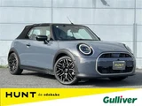 2025 MINI Convertible Sedan for sale, Japanese used car export - photo 1 of 24 | GULJI TRADERS