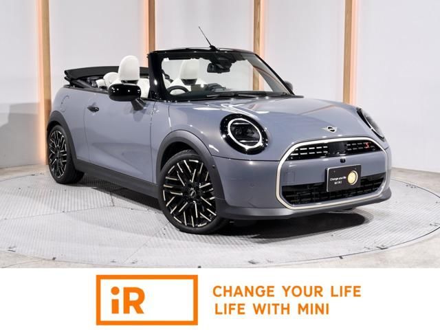 2025 MINI Convertible Sedan for sale, Japanese used car export | GULJI TRADERS