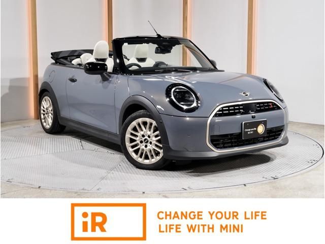 2025 MINI Convertible Sedan for sale, Japanese used car export | GULJI TRADERS