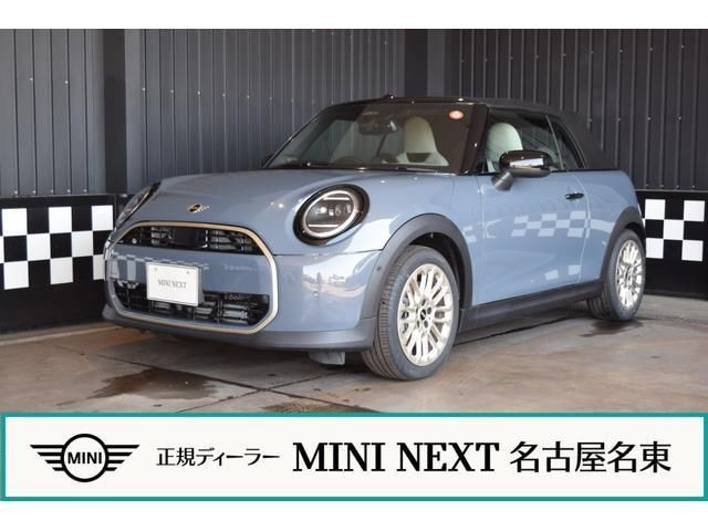 2025 MINI Convertible Sedan for sale, Japanese used car export - photo 1 of 9 | GULJI TRADERS