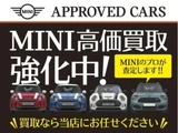 2025 MINI Convertible Sedan for sale, Japanese used car export - photo 6 of 9 | GULJI TRADERS