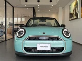 2025 MINI Convertible Sedan for sale, Japanese used car export - photo 4 of 9 | GULJI TRADERS