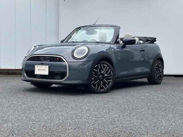2025 MINI Convertible Sedan for sale, Japanese used car export | GULJI TRADERS
