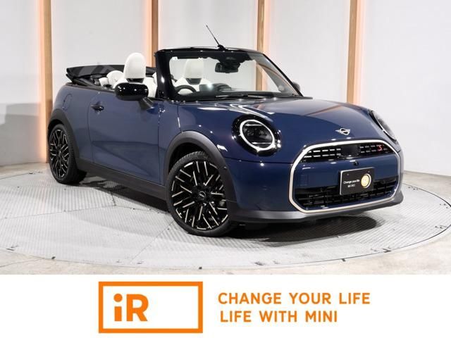 2026 MINI Convertible Sedan for sale, Japanese used car export | GULJI TRADERS