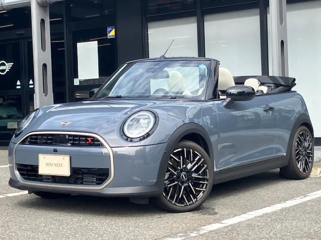 2026 MINI Convertible Sedan for sale, Japanese used car export - photo 1 of 9 | GULJI TRADERS