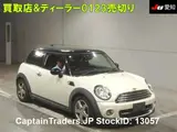 2012 Mini Cooper Mini Cooper White Sedan for sale, Japanese used car export - photo 1 of 10 | GULJI TRADERS