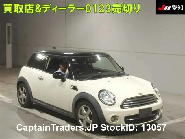 2012 Mini Cooper Mini Cooper White Sedan for sale, Japanese used car export - photo 1 of 10 | GULJI TRADERS