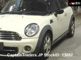 2012 Mini Cooper Mini Cooper White Sedan for sale, Japanese used car export - photo 8 of 10 | GULJI TRADERS