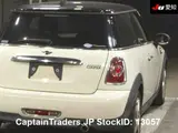 2012 Mini Cooper Mini Cooper White Sedan for sale, Japanese used car export - photo 9 of 10 | GULJI TRADERS
