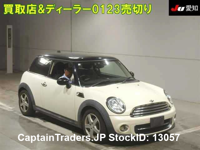 2012 Mini Cooper Mini Cooper White Sedan for sale, Japanese used car export | GULJI TRADERS