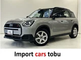 2024 MINI Countryman S ALL4 DCT 4WD Silver SUV for sale, Japanese used car export - photo 1 of 33 | GULJI TRADERS
