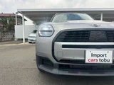 2024 MINI Countryman S ALL4 DCT 4WD Silver SUV for sale, Japanese used car export - photo 24 of 33 | GULJI TRADERS