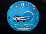 2024 MINI Countryman E Other SUV for sale, Japanese used car export - photo 13 of 29 | GULJI TRADERS