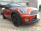 2014 MINI Coupe Coupe Coupe for sale, Japanese used car export - photo 1 of 60 | GULJI TRADERS