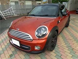 2014 MINI Coupe Coupe Coupe for sale, Japanese used car export - photo 54 of 60 | GULJI TRADERS