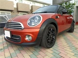 2014 MINI Coupe Coupe Coupe for sale, Japanese used car export - photo 55 of 60 | GULJI TRADERS