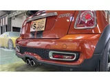 2015 MINI Coupe Turbo Coupe for sale, Japanese used car export - photo 10 of 32 | GULJI TRADERS