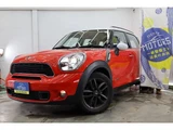 2011 MINI Crossover SUV for sale, Japanese used car export - photo 1 of 28 | GULJI TRADERS