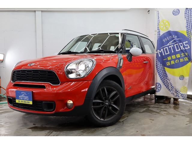 2011 MINI Crossover SUV for sale, Japanese used car export - photo 1 of 28 | GULJI TRADERS