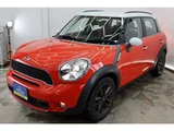 2011 MINI Crossover SUV for sale, Japanese used car export - photo 2 of 28 | GULJI TRADERS