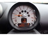 2011 MINI Crossover SUV for sale, Japanese used car export - photo 26 of 28 | GULJI TRADERS