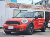 2011 MINI Crossover SUV for sale, Japanese used car export - photo 8 of 45 | GULJI TRADERS