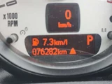 2011 MINI Crossover SUV for sale, Japanese used car export - photo 12 of 45 | GULJI TRADERS