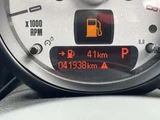 2011 MINI Crossover SUV for sale, Japanese used car export - photo 22 of 44 | GULJI TRADERS