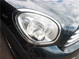 2011 MINI Crossover SUV for sale, Japanese used car export - photo 16 of 56 | GULJI TRADERS
