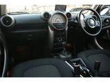 2011 MINI Crossover SUV for sale, Japanese used car export - photo 4 of 8 | GULJI TRADERS