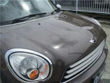 2011 MINI Crossover SUV for sale, Japanese used car export - photo 28 of 49 | GULJI TRADERS