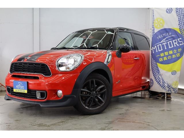 2011 MINI Crossover SUV for sale, Japanese used car export | GULJI TRADERS