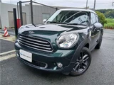2011 MINI Crossover SUV for sale, Japanese used car export - photo 1 of 44 | GULJI TRADERS