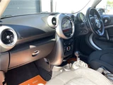 2011 MINI Crossover SUV for sale, Japanese used car export - photo 37 of 50 | GULJI TRADERS