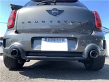 2011 MINI Crossover SUV for sale, Japanese used car export - photo 48 of 50 | GULJI TRADERS