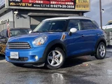 2011 MINI Crossover SUV for sale, Japanese used car export - photo 45 of 46 | GULJI TRADERS