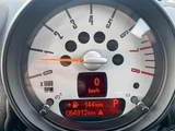 2011 MINI Crossover MINI Cooper SUV for sale, Japanese used car export - photo 10 of 12 | GULJI TRADERS